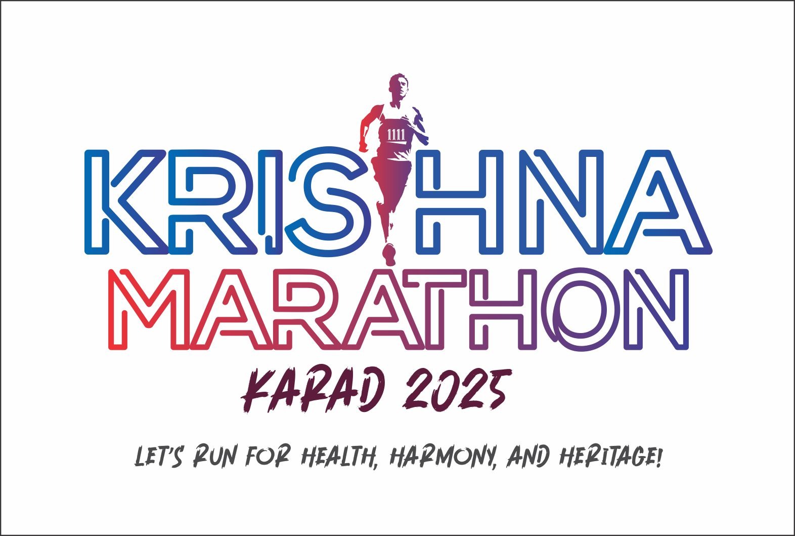 कृष्णा विश्व विद्यापीठातर्फे २१ डिसेंबरला ‘कृष्णा मॅरेथॉन’