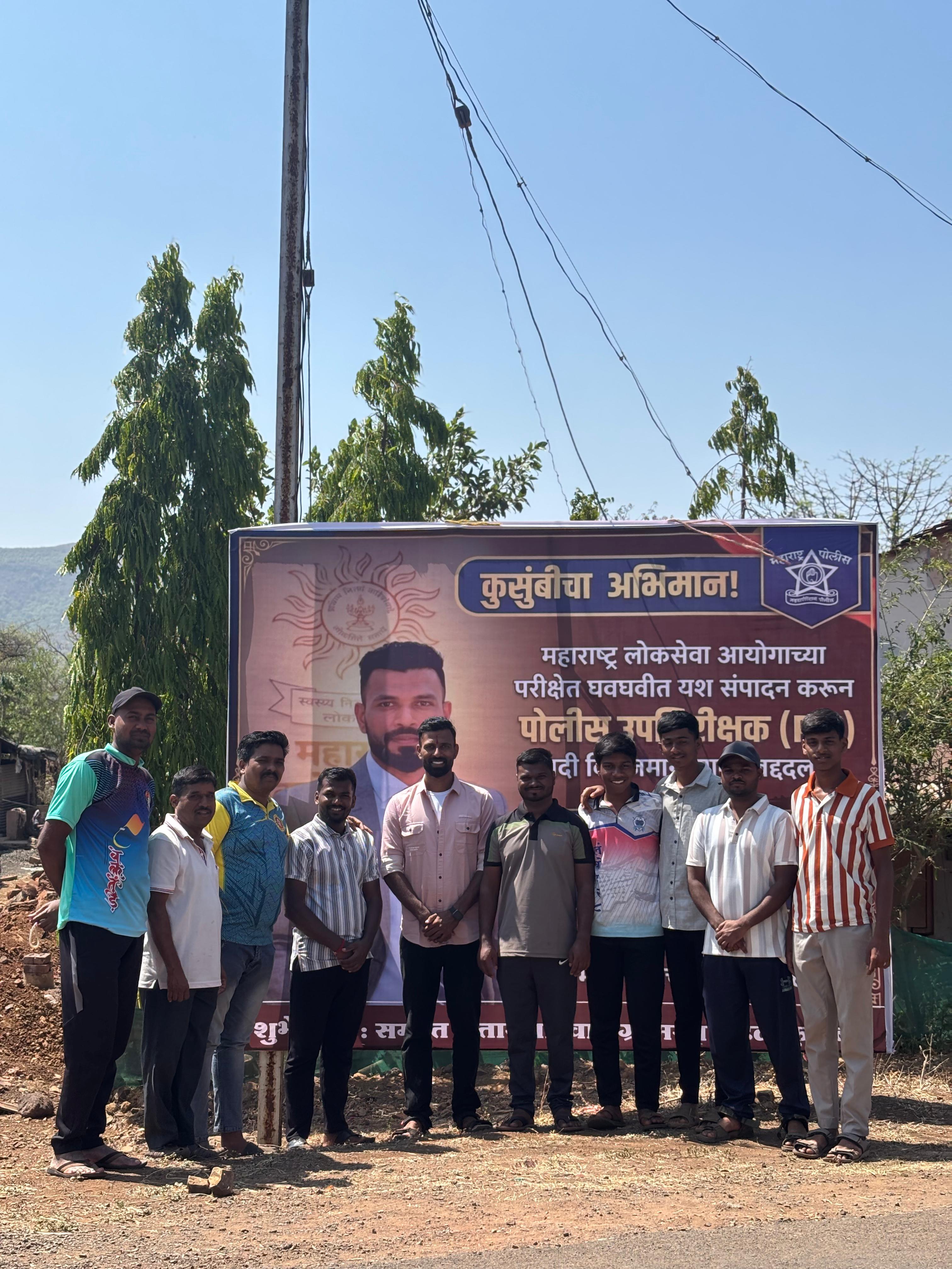 जांभूळवाडी येथे पोलीस उपनिरीक्षक सचिन सुतार यांचा गौरव*  