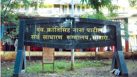 जिल्ह्यात दिवसभरात 145 कोरोनाबाधित